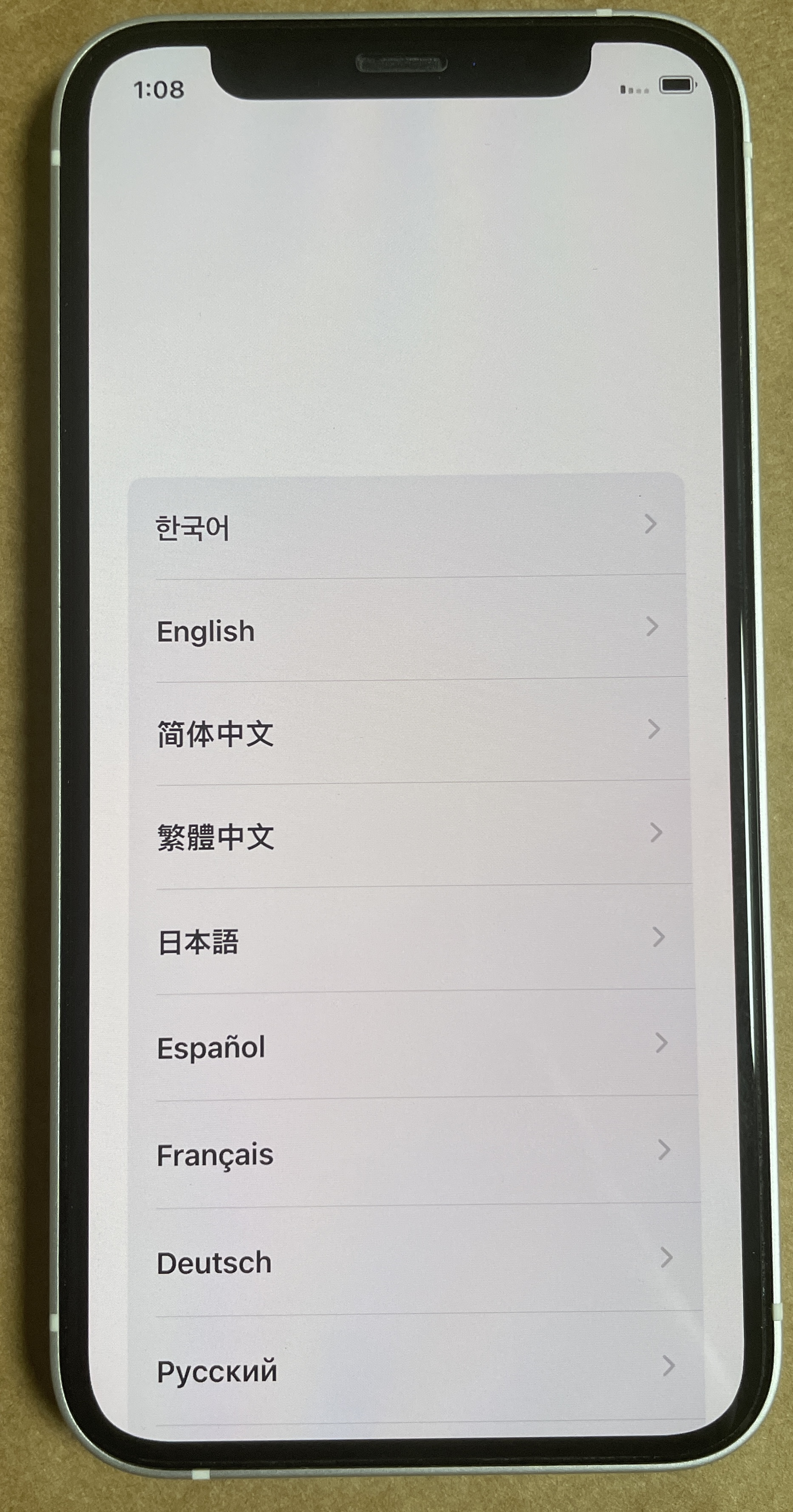아이폰 12 미니 64G 화이트