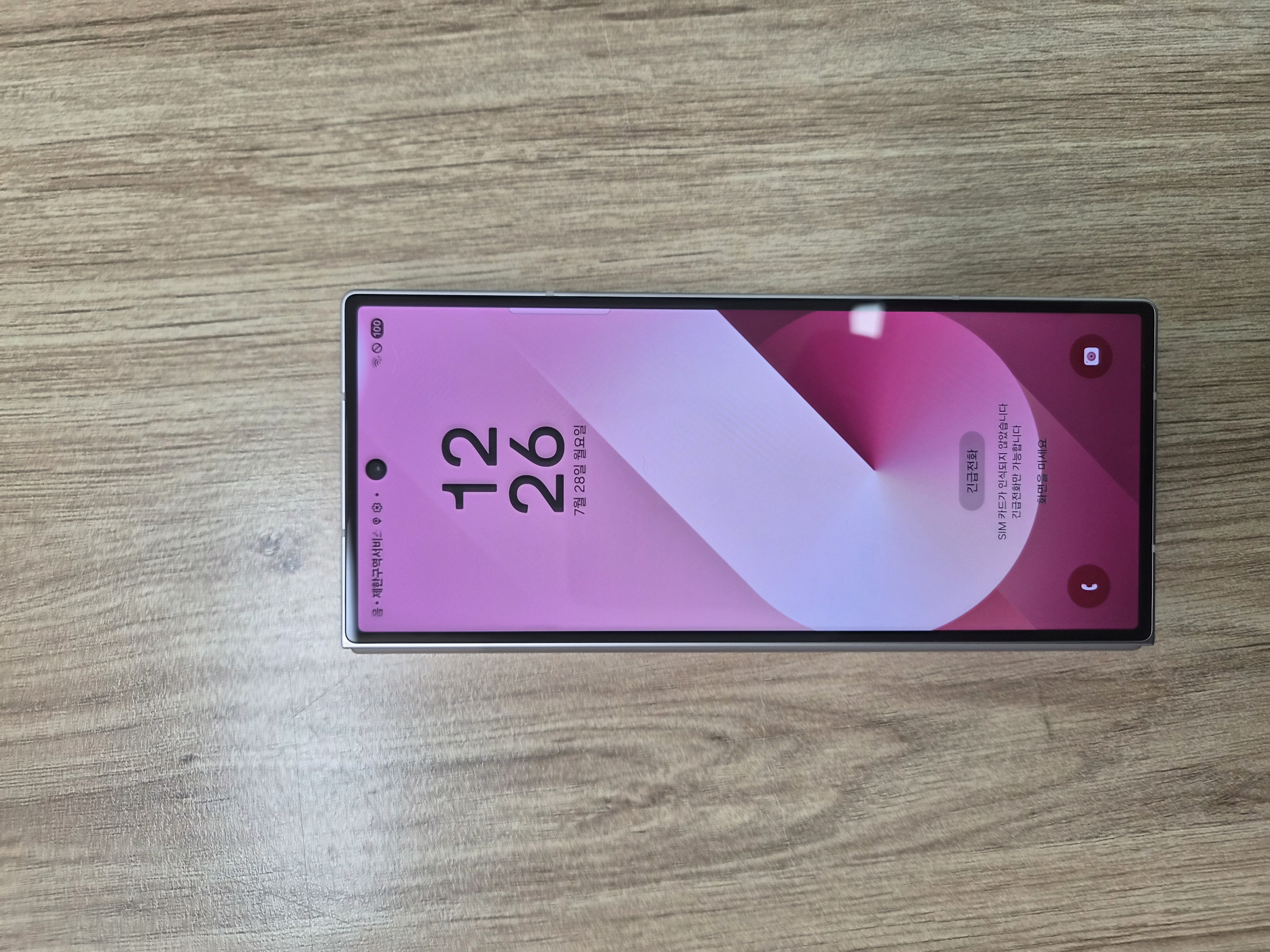 Z폴드6 512G